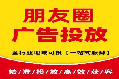 SEM广告案例：跨行业营销策略解析